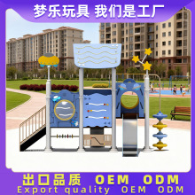 PE户外滑滑梯大型高端组合幼儿园小区攀爬架儿童塑料游乐设施木制