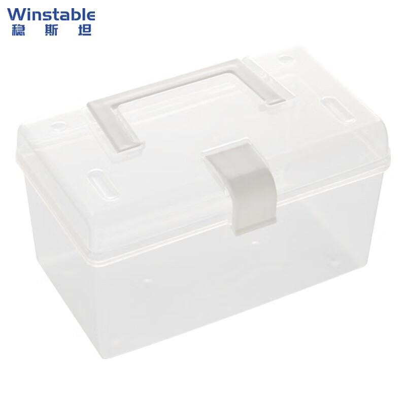 稳斯坦 W7364(2个)手提式口罩收纳盒 透明带盖储物整理防尘置物盒