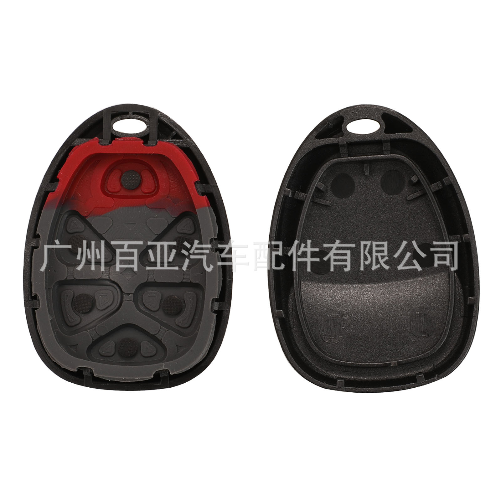 Suitable for Chevrolet Buick 3-key 4-key 5-key 6-key split remote control car key shell without battery holder