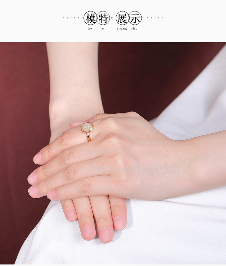 Nhẫn bạc S925 mạ vàng nước đỏ đính ngọc thanh thủy mặt trứng phong cách retro — Kiểu ngọc bích chi tiết 8