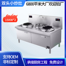 ����С����Ƶ�͏d�WУʳ��늴���15KW30KW�����p�^����늴Št