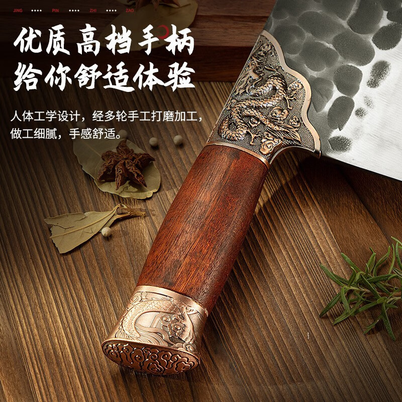 Cuchillo de cocina afilado de doble uso para forjar herramientas de corte caseras cuchillo de cocinero cuchillo de corte de carne cuchillo de corte de huesos cortar verduras