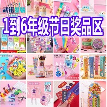 С�W������YƷŮ����ĩ��ԇ���꼉���⪄Ʒ��Ӗ����ͯ�����