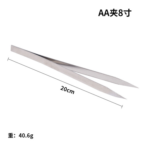 Stainless steel tweezers welding clip 6 inches 8 inches 10 inches pointed low heat conduction AA clip gold tools jewelry equipment