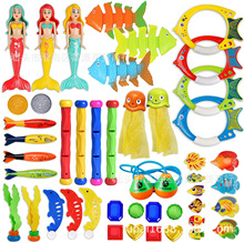 亚马逊跨境儿童夏季潜水玩具套装 泳池训练戏水美人鱼潜水棒宝石