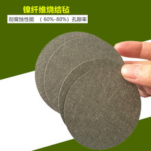 �ƚ�����w�S���Y�� �R��늽��60%-80%��϶��懟��Y�� Ҏ���Rȫ