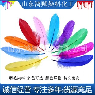 ��ëȾ�� �r�G�־��uë��ë��ˇƷȾɫ ��ɫС�uȾ��ɫ��