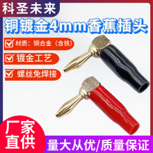 L��90��ֱ�Ǐ��^ܛ�z�㽶�^ȫ�~4MM�㽶���^�yԇ�^��푽Ӿ������^