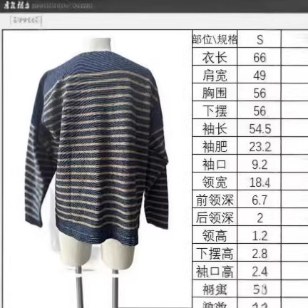 45R Basque Small Pocket Striped Long-Sleeve Crew Neck T-Shirt Japanese Retro Loose Fit Drop Shoulder Workwear Sailor Style 26 Spring 45R Basque Small Pocket Striped Long-Sleeve Crew Neck T-Shirt Japanese Retro Loose Fit Drop Shoulder Workwear Sailor Style 26 Spring