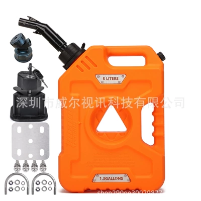 Fuel tank, Gasoline Canister Cross-Border Exclusive Supply - 5l-orange-new-catheter-stent-steel-plate-faucet