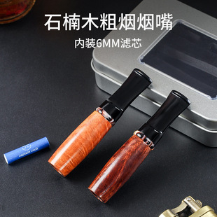 ʯ�ľ�����^�V��6mm�Qо�Ϳɲ�ж�����㟟�^�V�����Y�а��b��ʿ