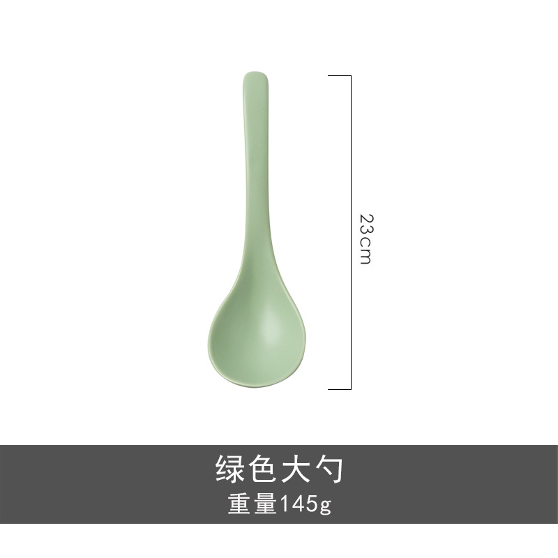 큰 숟가락