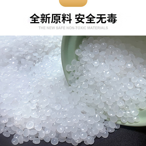 Transparent PE flat mouth plastic bags, in stock, large packaging bags, dustproof, moisture-proof, high-pressure plastic film bags, wholesale