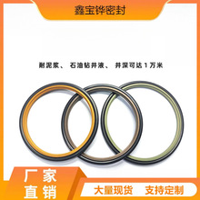 �����p������͸��ܷ�Ȧʯ���O���͸ߜ��͸��g�y�TPTFE�ܷ���S��