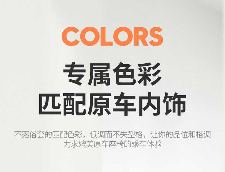 202726 GAC Aion RT Special Car Seat Cover 520 Smart Luxury Edition 650 Smart Enjoyment Edition RT All-Season Full-Coverage Seat Cushion