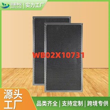 �羳�������� GE WB02X10731��C-62231��RCP0915