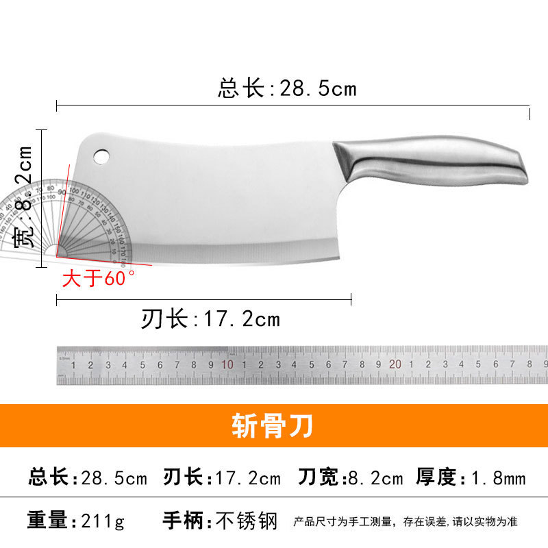 新型のイルカの三穴の鋭利な骨切りの刀の台所の切れの刀のステンレスの鍛造は切ります両用の刀の家庭の包丁を切ります|undefined