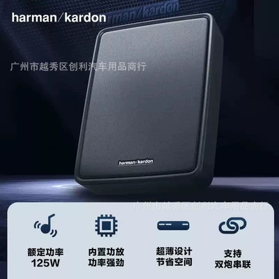 Subwoofer Heavy Bass Car – Car speaker/subwoofer