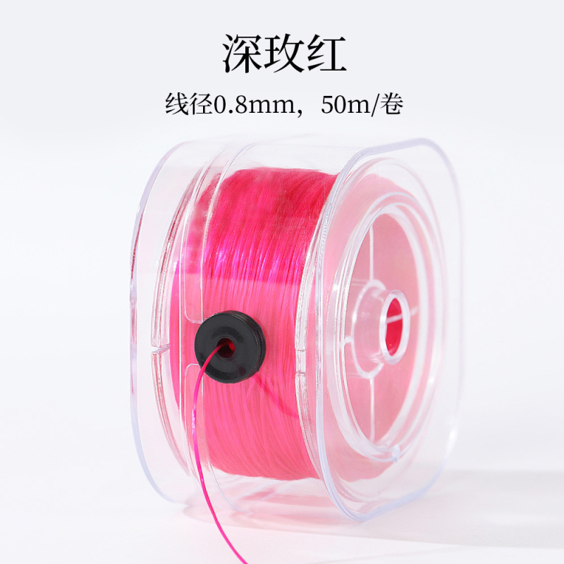 0.8 ミリメートル正方形ボックスフラットワイヤー弾性糸 50m DIY ブレスレットビーズジュエリーアクセサリースパンデックス糸耐摩耗性文具ワイヤー|undefined