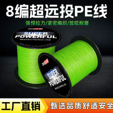 SlF؛3005001000·혻pe8~O