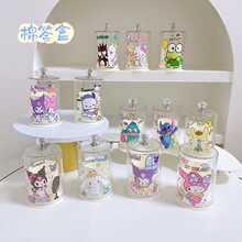 ��ͨ͸�����y�޺��ռ{��������������������m�޺�Ͳ����Ͳ�ռ{��