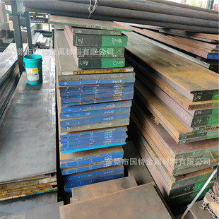 P20��4Cr13H��Cr5Mo1V���zģ��� �A� ����� 䓰�