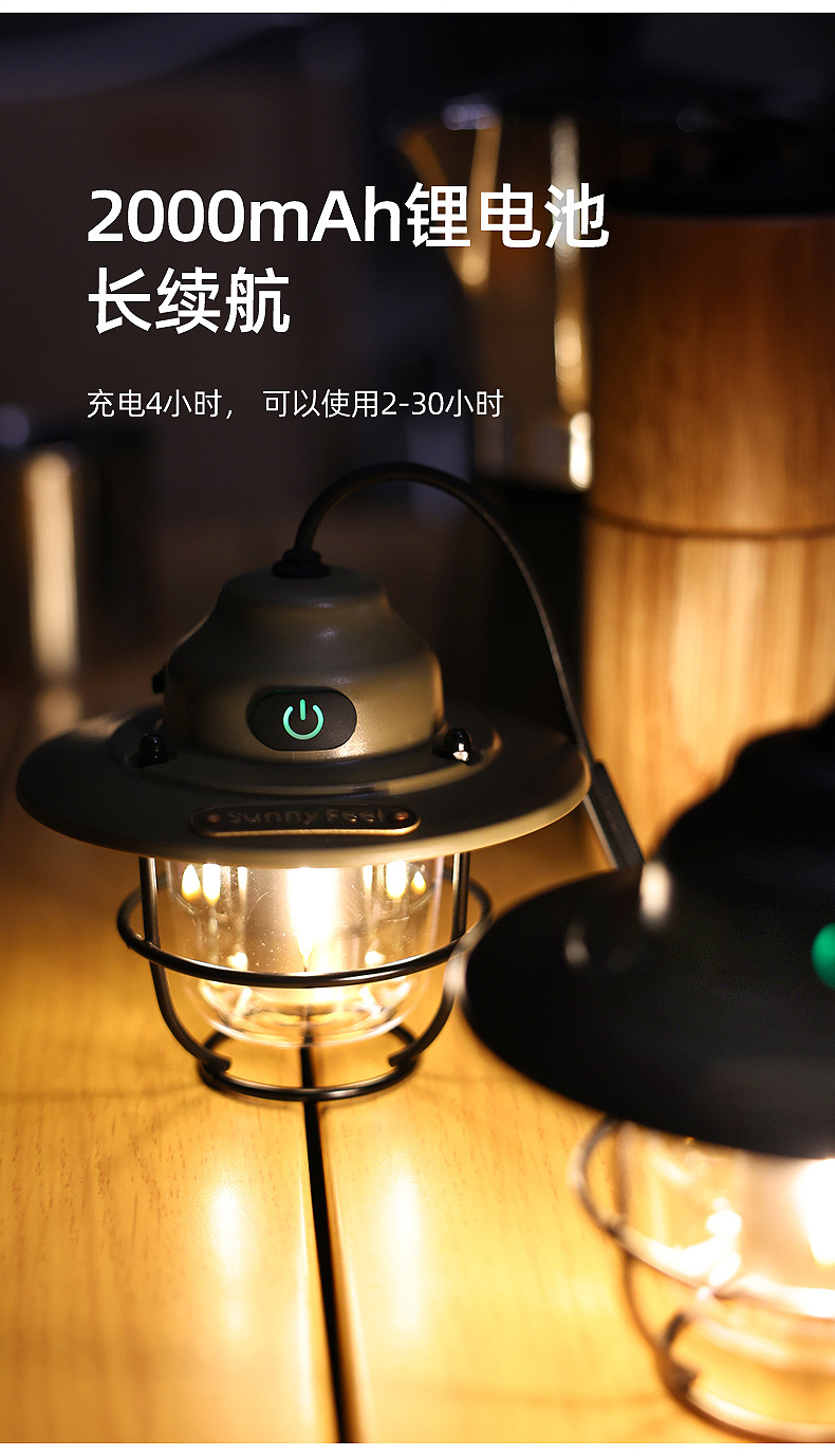 复古吊灯_04.jpg