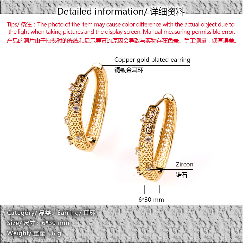 Fashion Copper Zircon V-shaped Earring display picture 1