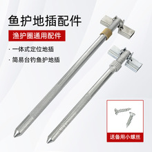 �~�o�ز�����Ӻ��f��λ�����Ʒ�O��@̨ឝO�W�Ӻ�䓽z