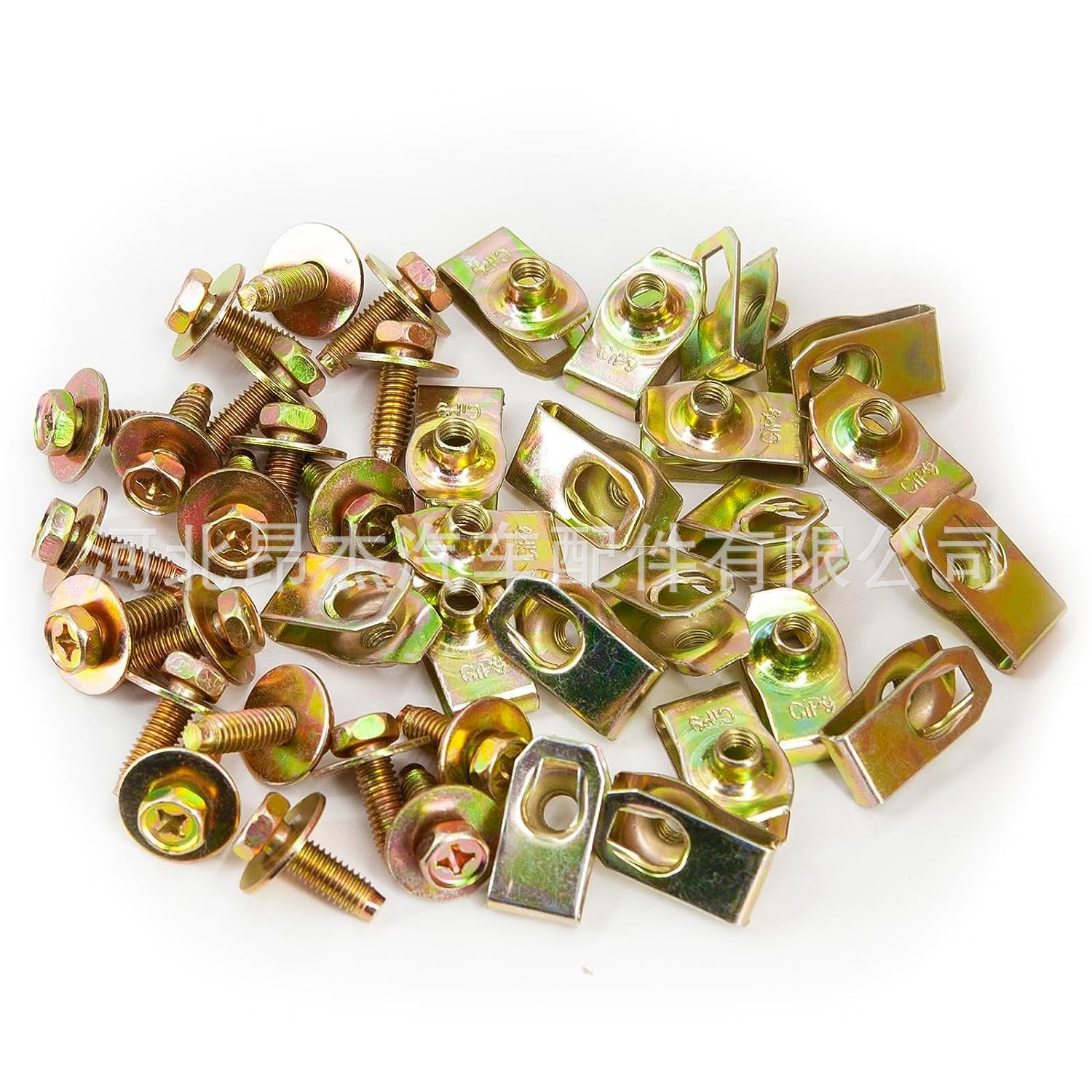 Perno de la carrocería en forma de U clip de tuerca cubierta del motor Cubierta baja Placa de salpicadura parachoques guardabarros forro push sujetador