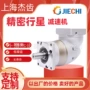 精密减速行星zple120-80-l1电机