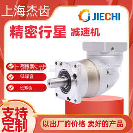 TBR140-3-K2行星齿轮伺服电机减速机plantary gear box