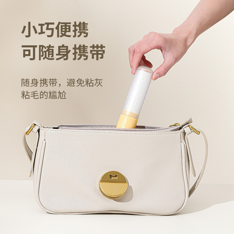 剥がせる紙の毛取り器、家庭用脱毛ローラー、犬の浮き毛取り、ペットの毛取りブラシ、猫の携帯用毛取り器|undefined