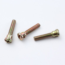 p4X17僲\Uݽz ǘUݽzɶ 