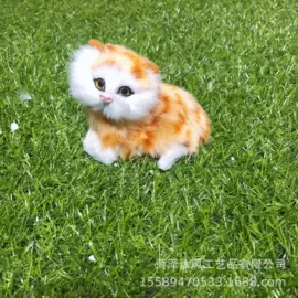 动物工艺品;车用炭类吸附;皮毛工艺品