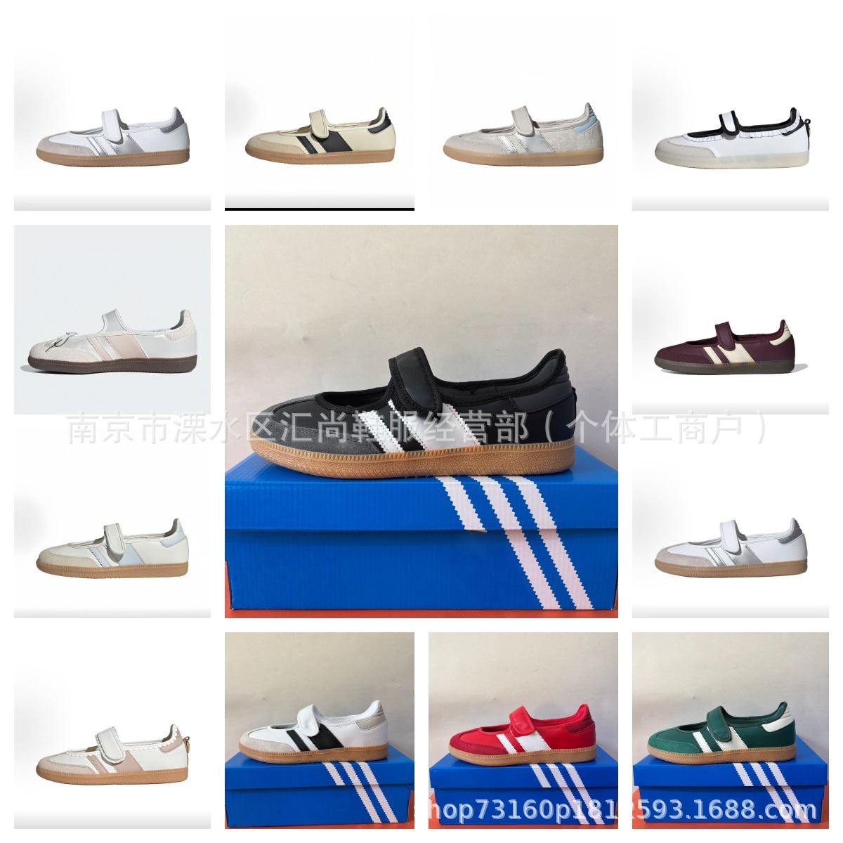 莆田正确版本德训小白鞋板鞋休闲鞋玛丽珍舞蹈鞋