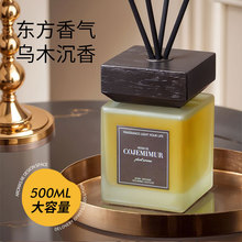 无火香薰大容量乌木沉香酒店高级香氛精油家用卧室内持久扩香摆件