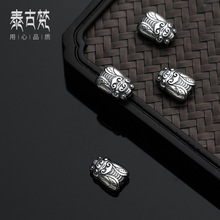 S925�����ƹ���ͨ��֪�˲��ִ�����ɢ�� diy��Ʒ�������T0380