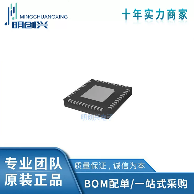 Stspin32F0A Stspin32F0A 48VFQFPN новый участок интегральной микросхемы IC