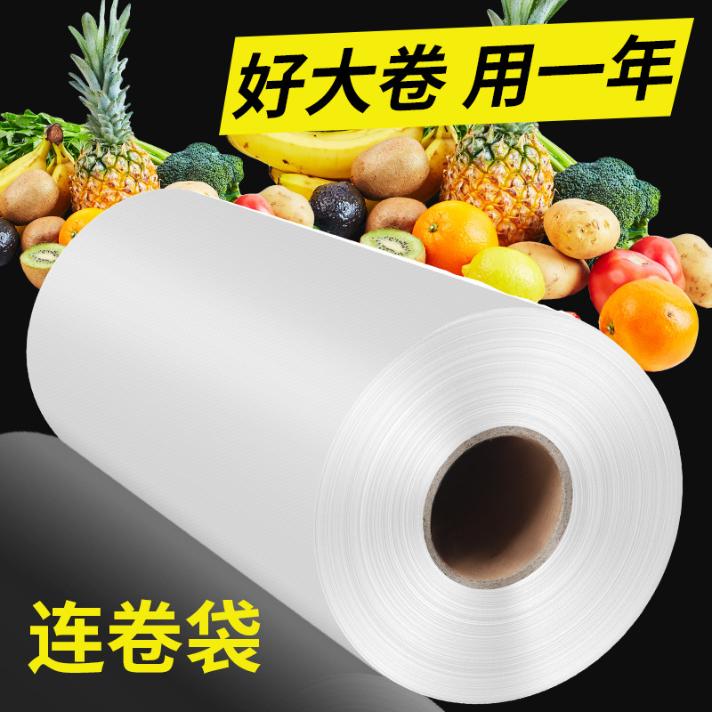 Bolsa de Plástico en Rollo para Alimentos de Material Degradable, para Conservación Fresca image 5