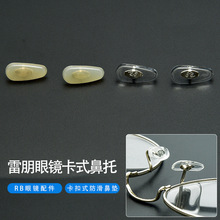 RB���ÿ��ۊA�ڱ��� �ǉ| ���~ 3025/3026̫��R���R���