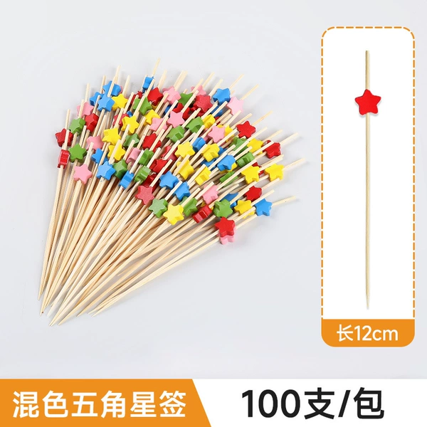 [Mixed color five-pointed star] 12cm-100 pieces