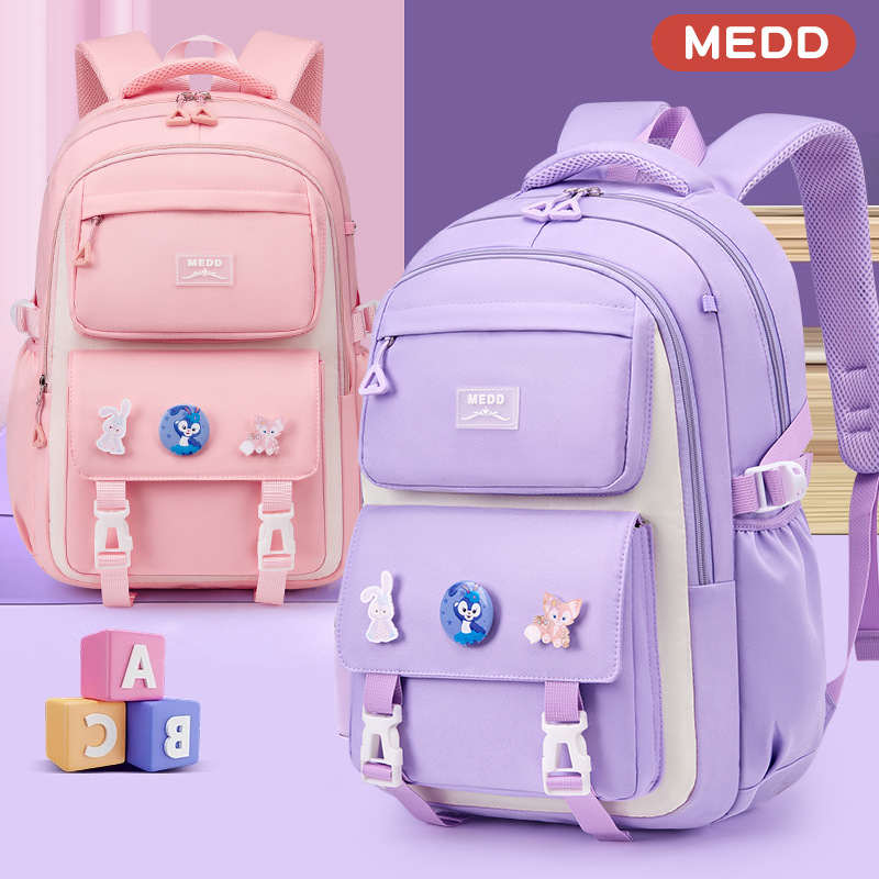 Shaodong Women's Backpack Is Lightweight, Load-Reducing, Spine-Protecting, Waterproof, Breathable, Multi-Layered, Large-Capacity Primary School Bag with Badge