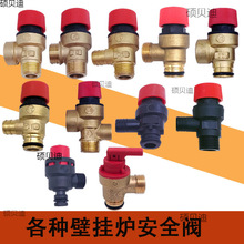 �ڒ�t�y �p���y йˮ�y����ʽ�y/й���y/�ڒ�t���