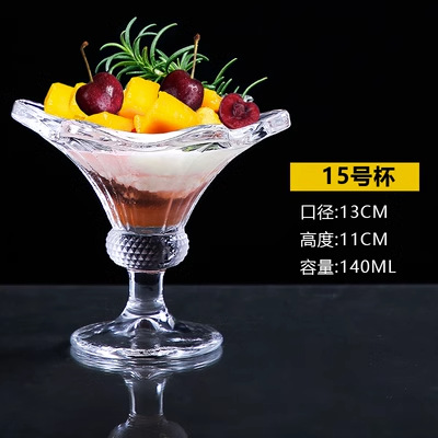 Tazón de yogur de vidrio Taza de postre de frutas Taza de helado Tazón de polvo de hielo Taza de desayuno creativa Taza de batido Taza de helado de bebida fría