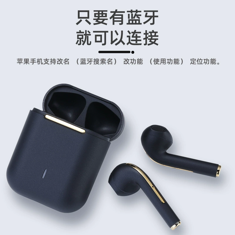 Беспроводные наушники J18 Bluetooth, 3D игровое стерео, компактный зарядный кейс (чёрный/белый/зелёный/шампань)