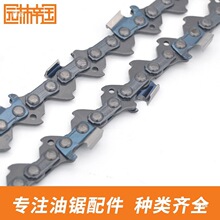 �W������/���朗l12��16��18��20��W����OREGON��ľ�21PX73