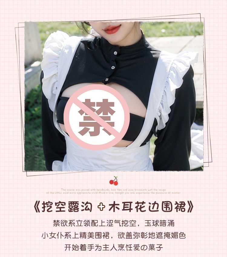 Feimu One-Shoulder Strapless High-Slit Maid Outfit with Apron and Headband — detail image 5