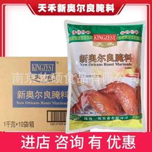 ��������W������������1kg*10�� ���ÿ������Ɵ������u��ը�u