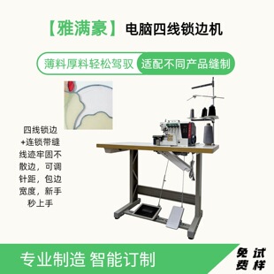 늄�ֱ��ľ����p�Cȫ�Ԅӿp�x�C�ľ��i߅�C���b���ϰ�߅�C���I